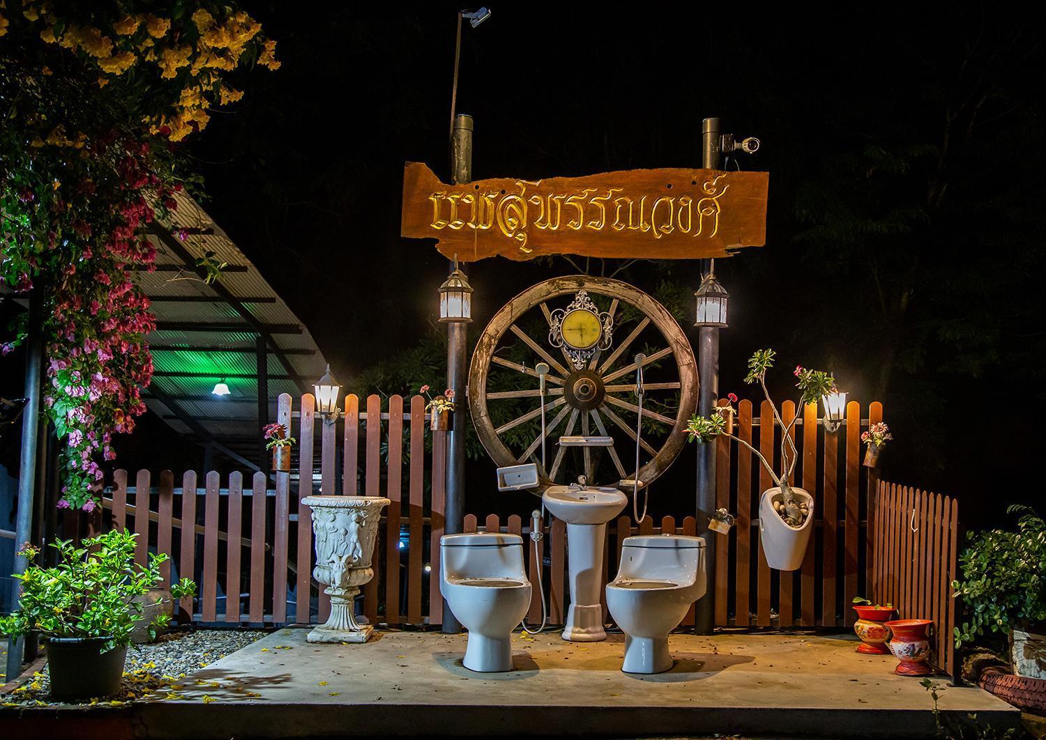 Ban Huai Maenam Noi Yoko River Kwai Resort מראה חיצוני תמונה