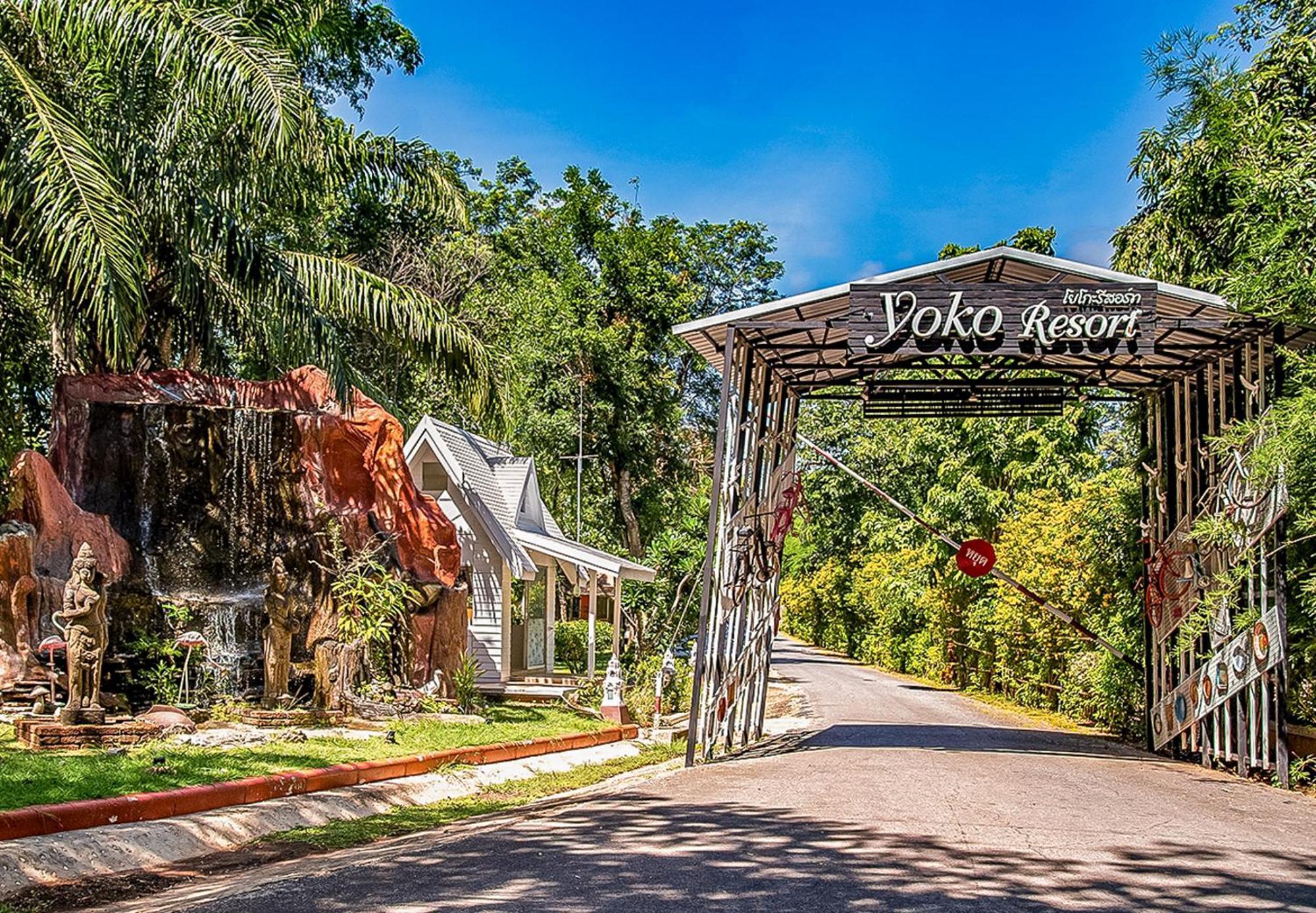 Ban Huai Maenam Noi Yoko River Kwai Resort מראה חיצוני תמונה